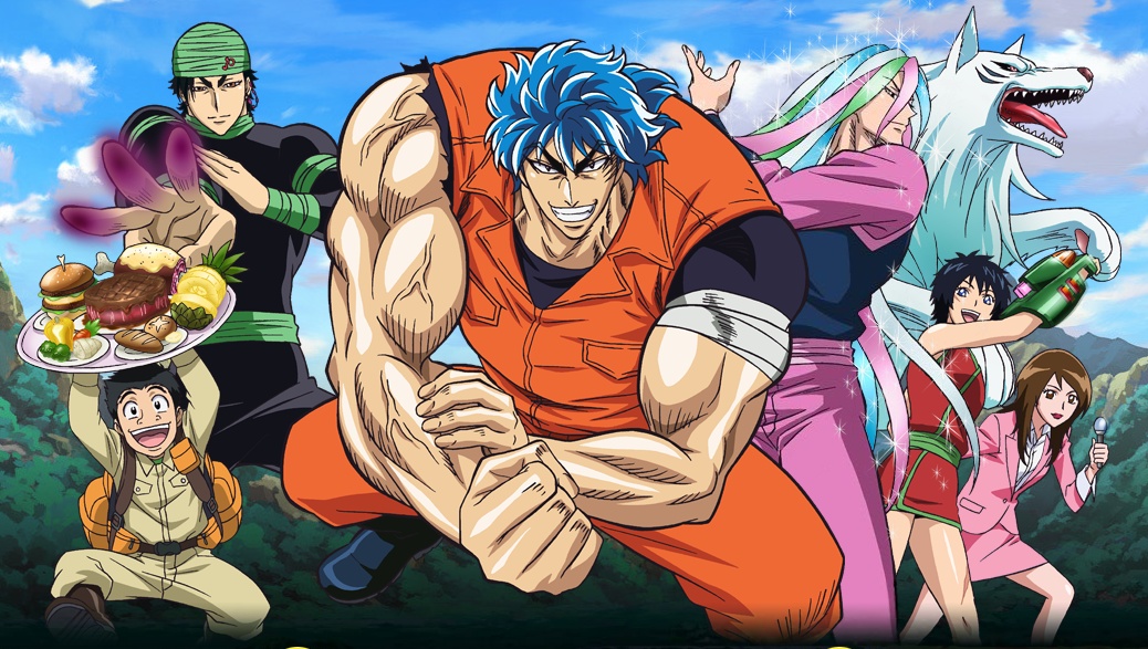 Capitulos Toriko sin relleno