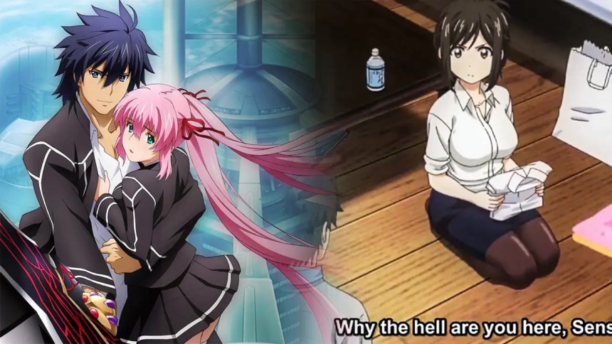 Extreme Ecchi Anime min